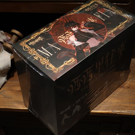【現品販売】悸動瞬息 「シチリアの追憶」MJDブラインドドール シリーズ