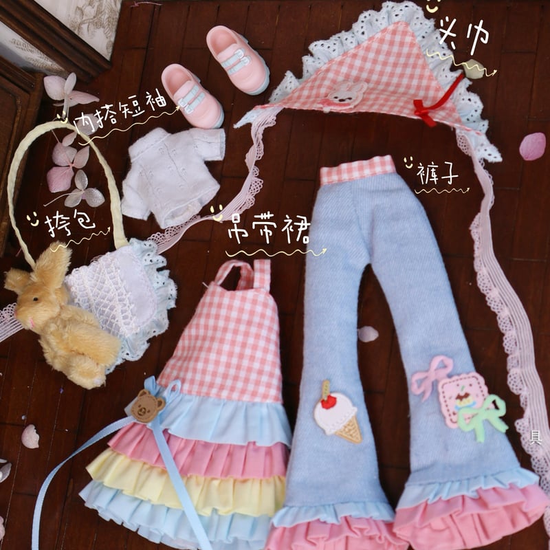 予約販売：2026年2月～3月頃 お届け予定】<単品個別購入>悸動瞬息