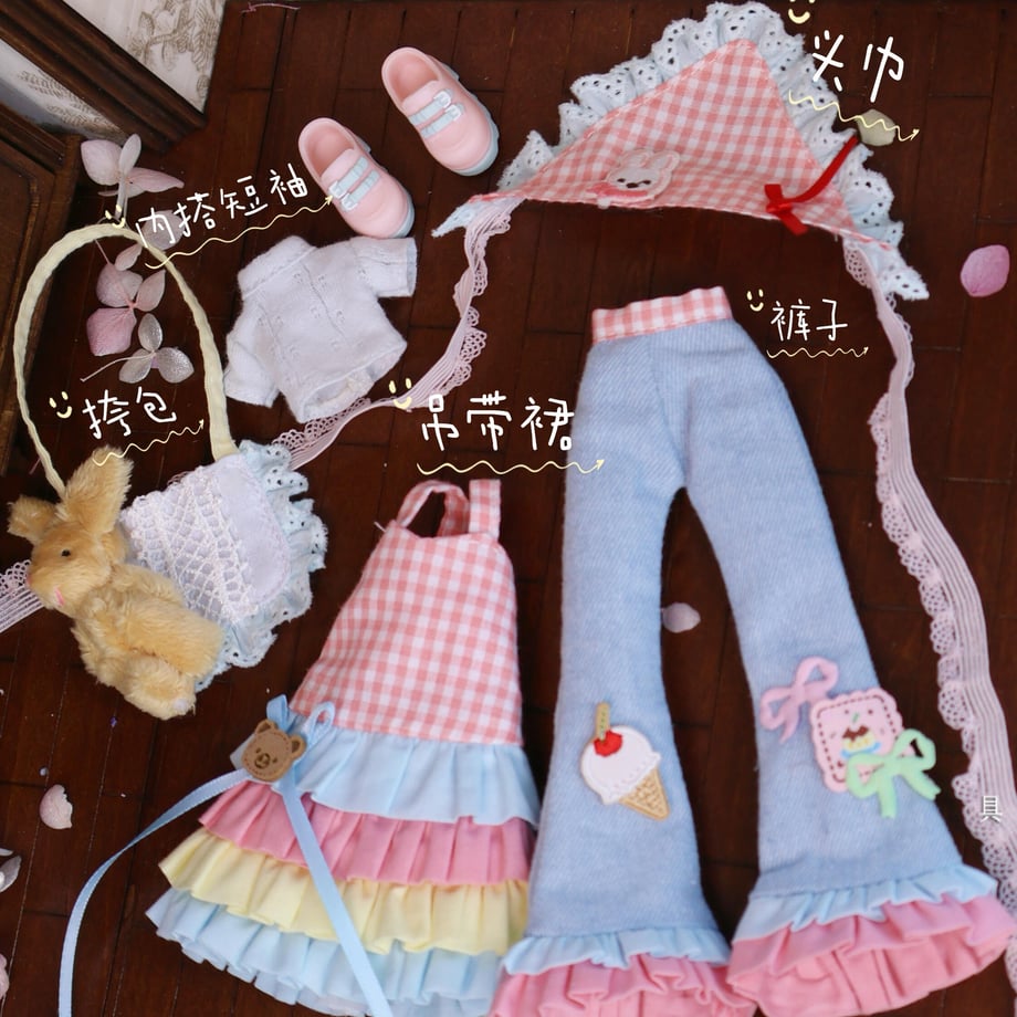 6950d9b3a89fa5cc2647ba49