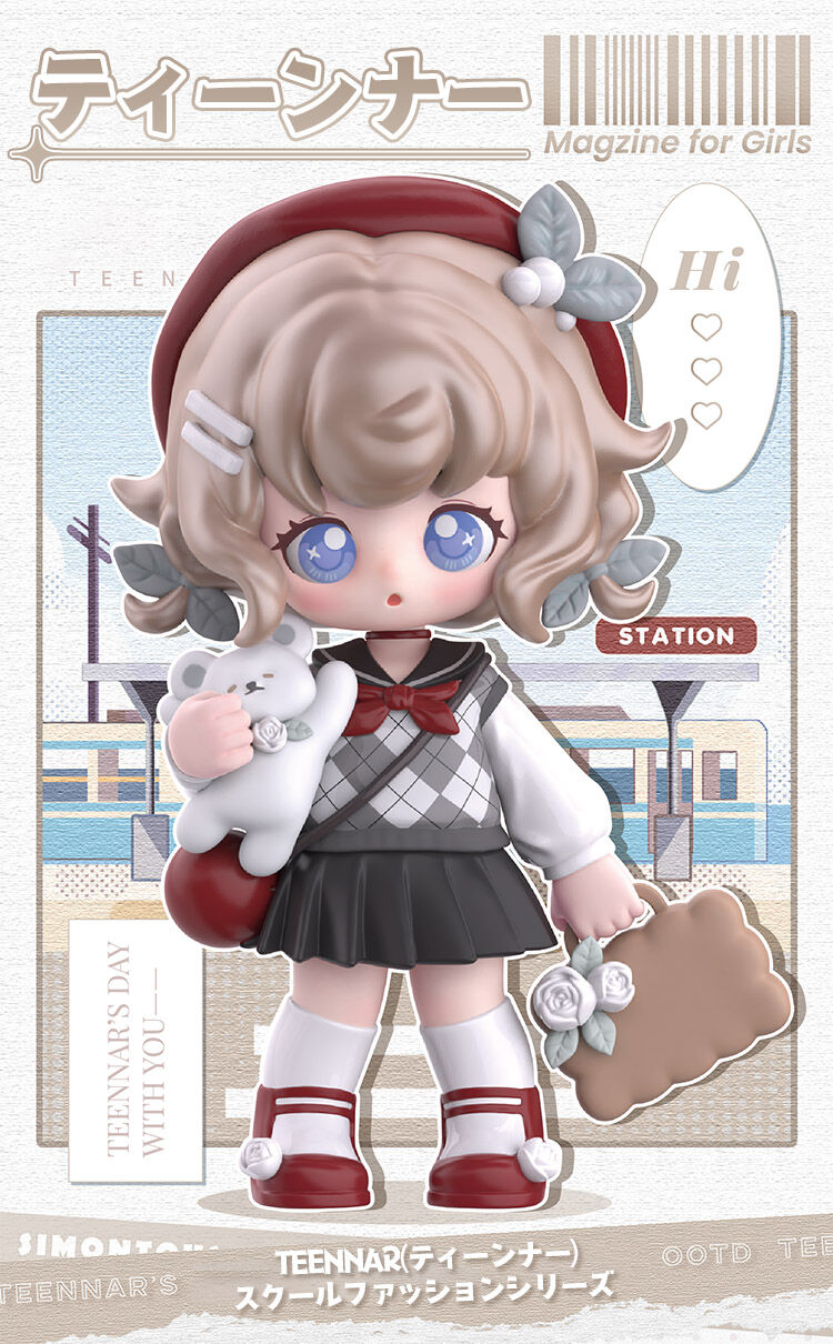 現品販売】SIMONTOYS TEENNAR(ティーンナー) XLフィギュア 「スクールフ...