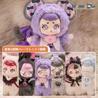 予約販売｜2025年11月以内 お届け予定】悸動瞬息 「シチリアの追憶