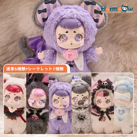 ビンテージドール　ピンクのキョロ目のバニー　うさぎ　ウサギ　bunny レトロ AZONE INTERNATIONAL::えっくす☆きゅーと::商品詳細