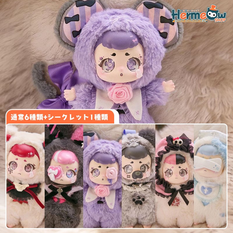 にゃむにゃむページ 大口むにゃむにゃ／アイマス on X: 