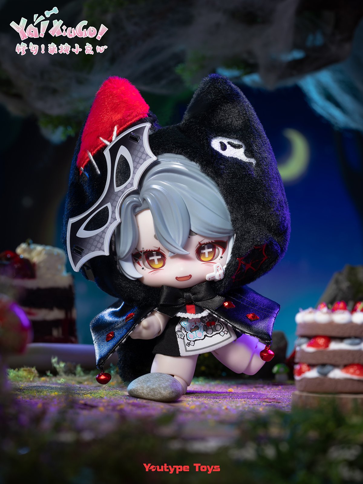 現品販売】Youtype Toys x Ya!XiuGo!「シュウゴ！おやつをどうぞ」 B