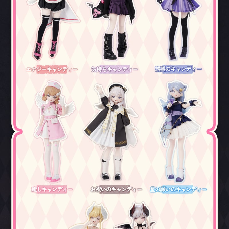 現品販売】Neo Eden Toys x 最最「光闇双生」MJDブラインド