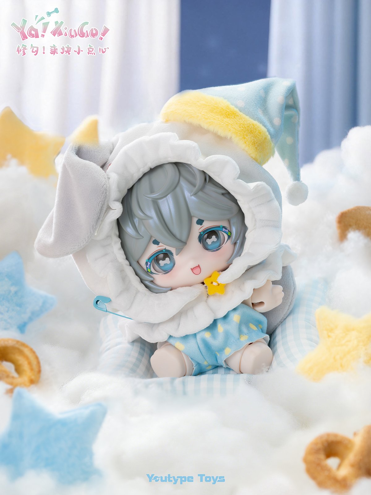 現品販売】Youtype Toys x Ya!XiuGo!「シュウゴ！おやつをどうぞ」 B