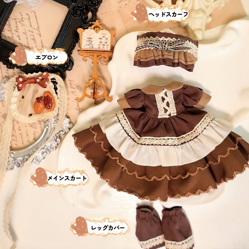予約販売｜6月中旬～7月中旬 お届け予定】幾何造物 「ココアワッフル