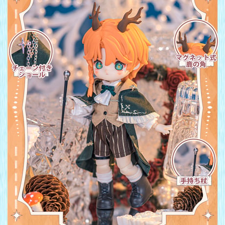 【現品販売】次元界TOY 「NAGI：幻境録」MJDブラインドドール シリーズ