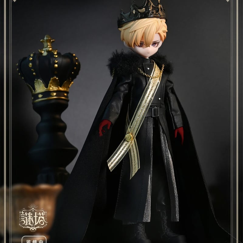 予約販売｜6月下旬～7月下旬 お届け予定】<公式限定初回予約特典付き