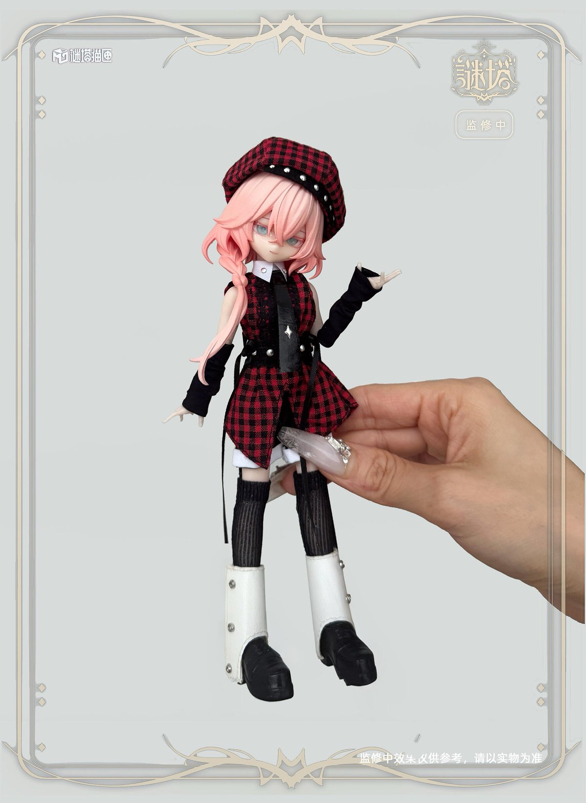 予約販売｜6月下旬～7月下旬 お届け予定】謎塔猫匣「謎塔｜音符の練習