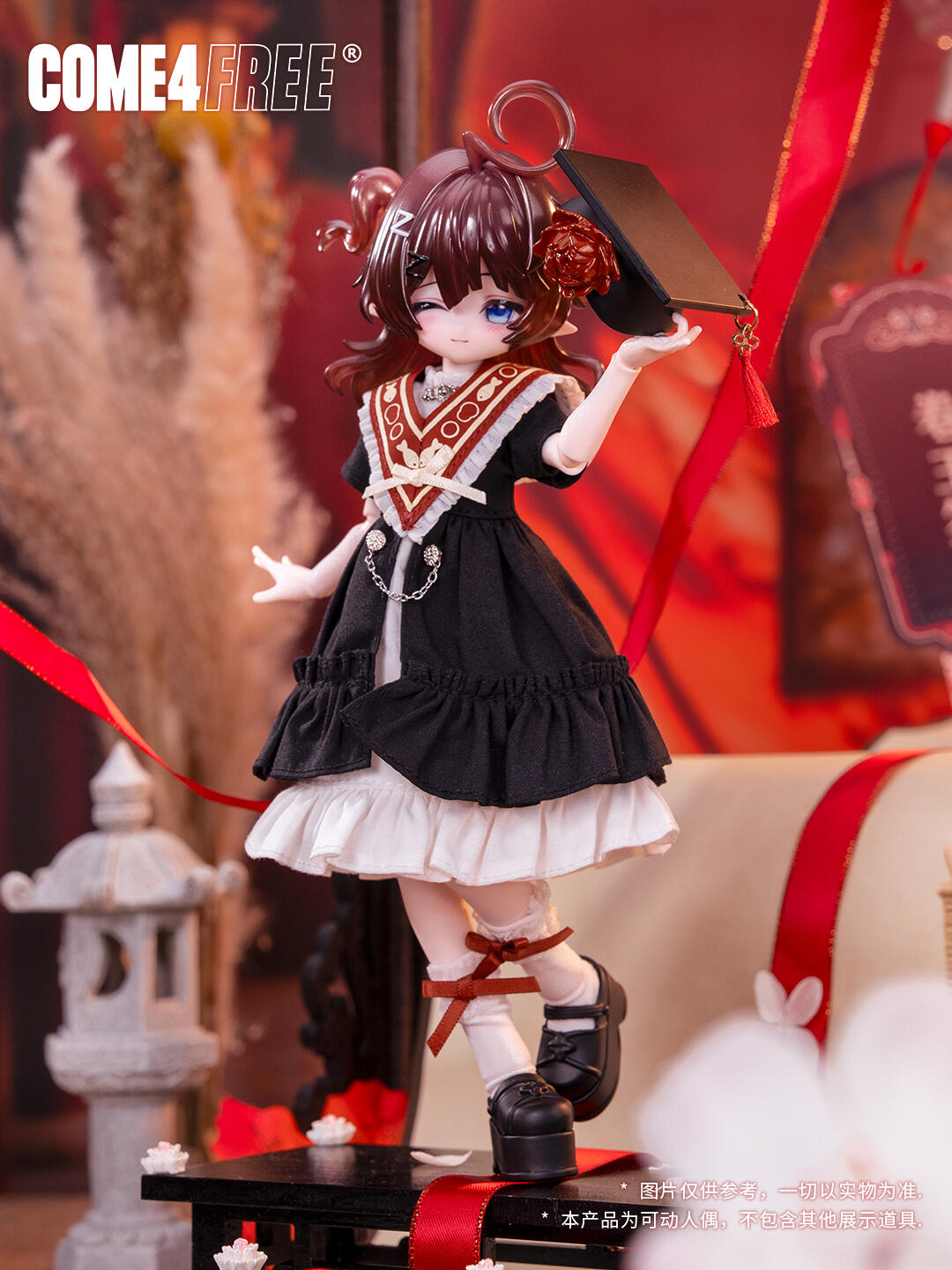 予約販売｜最遲2026年1月以内 お届け予定】COME4FREE 「 MINTY