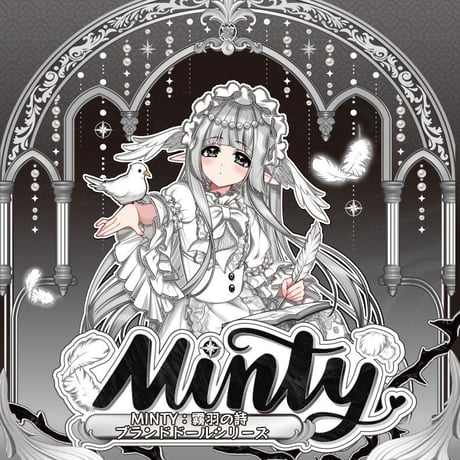 【予約販売｜5~6月頃 お届け予定】COME4FREE 「MINTY：霧羽の詩」 植毛タイプ BJDブランドドールシリーズ