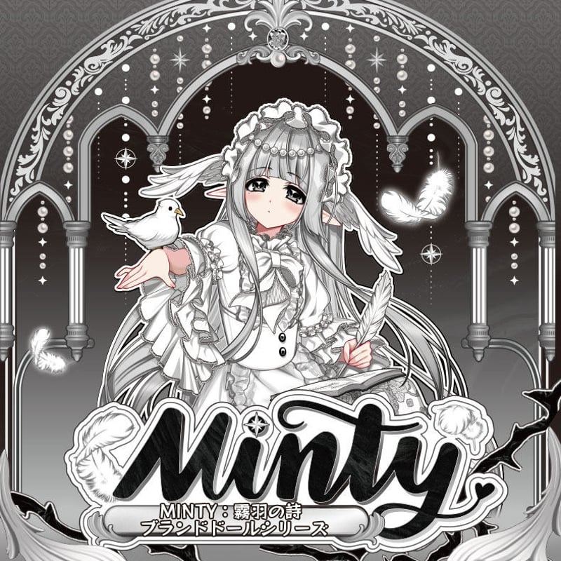 予約販売｜5~6月頃 お届け予定】COME4FREE 「MINTY：霧羽の詩」 植毛 