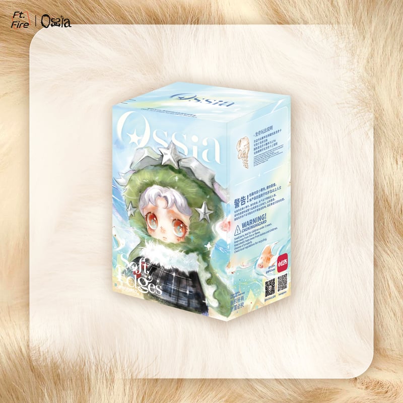 予約販売：6月下旬 お届け予定】合玩文化 OSSIA（オシーア）「やわらか