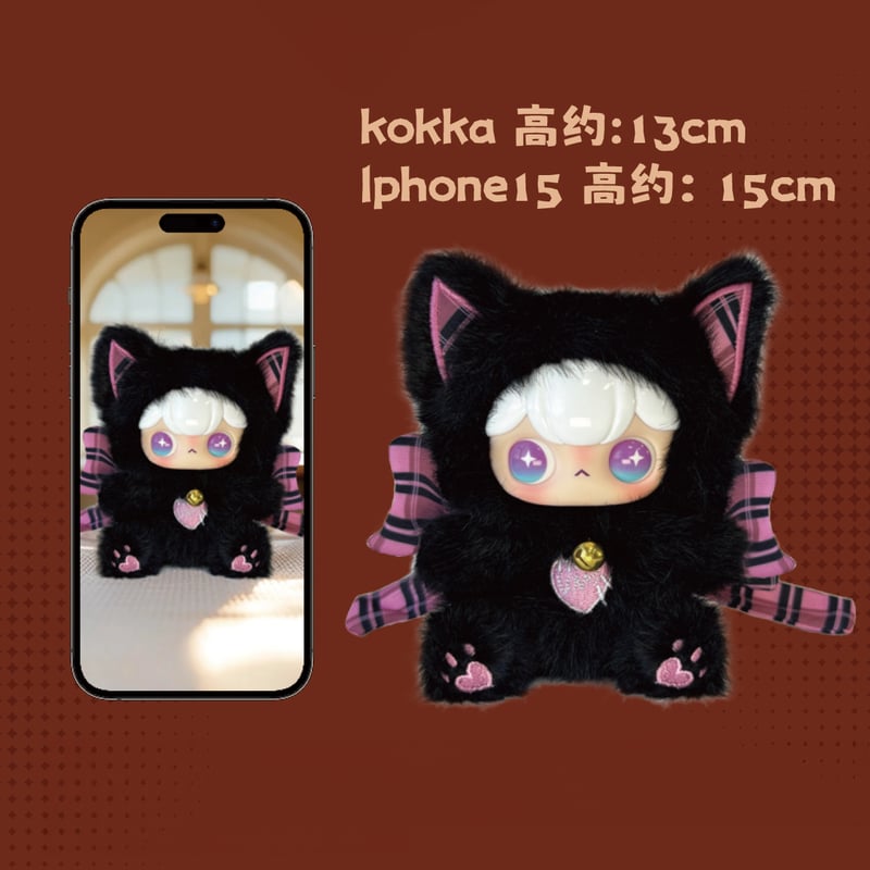 ぬいぐるみ COCA + HEHE 予約販売：2025年11月頃 お届け予定】玩楽拾刻 x Kokka 「It's