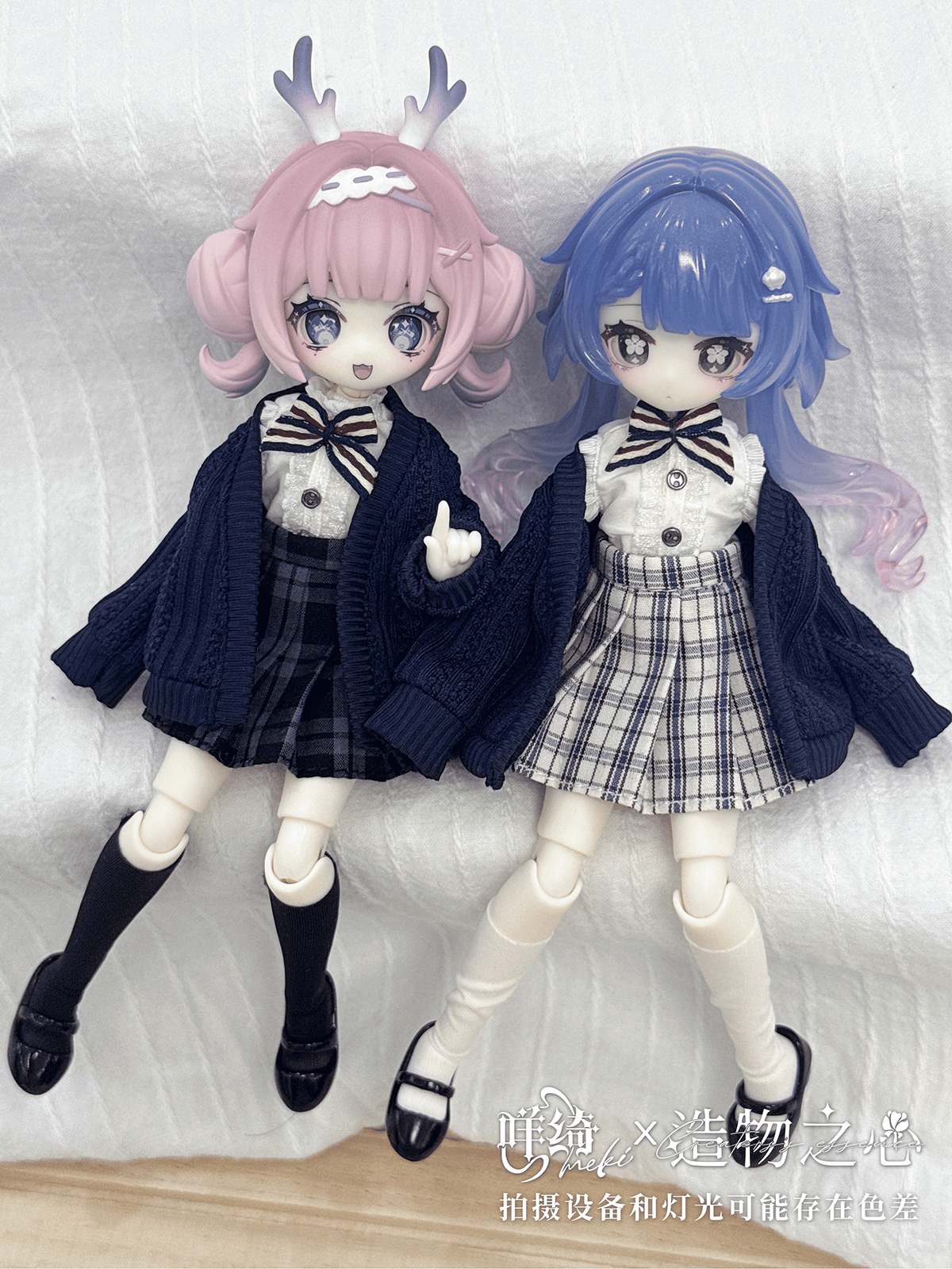 予約販売｜5月下旬 お届け予定】Meki「キキ衣装ルーム：メキ学院