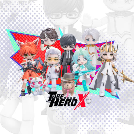 【予約販売：2026年2月 お届け予定】NOVA ARTS「TO BE HERO X」レーディング可動フィギュア シリーズ