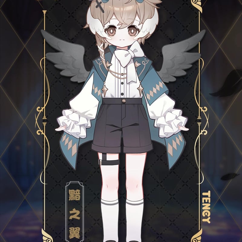 予約販売：2026年5月～6月頃 お届け予定】<単品販売・先行予約特価