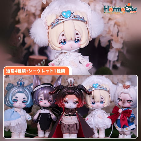 【予約販売：8月中旬～9月中旬 お届け予定】＜海外同步初回予約特典付け＞MMDOLL x UFDOLL 「綿綿の異世界冒険」BJDブラインドドール シリーズ