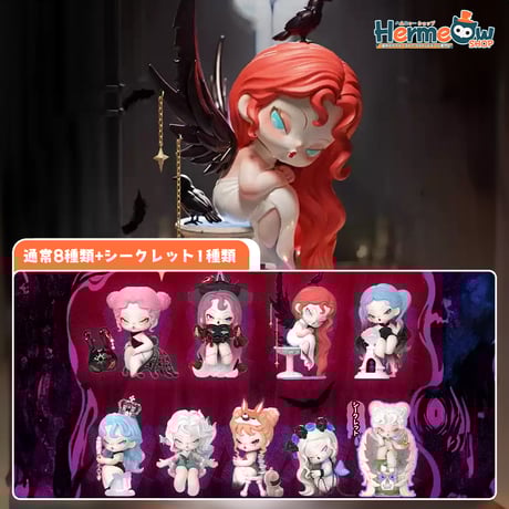 BULLYLAND ルーニー・テューンズ シルベスター PVC フィギュア BULLYLAND ルーニー・テューンズ シルベスター PVC フィギュア