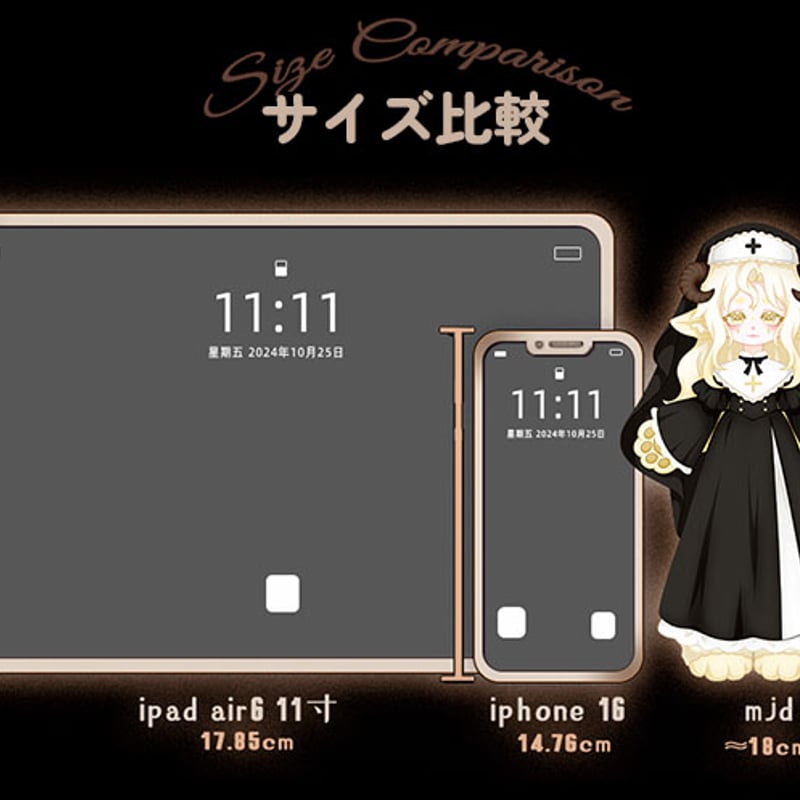 予約販売:2025年9月中 お届け予定】<公式限定初回予約特典付き 予約販売:2025年9月中 お届け予定】<公式限定初回予約特典付き