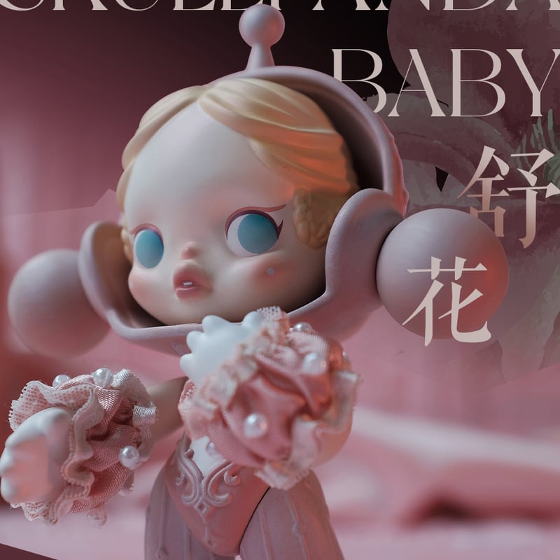 popmart スカルパンダskullpanda baby ピンク　海外限定