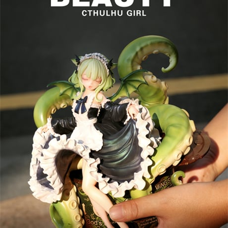 【予約販売：2026年7月 お届け予定】WEARTDOING 「クトゥルフ少女：アビスブルーム（緑）」  【コレクションフィギュア】