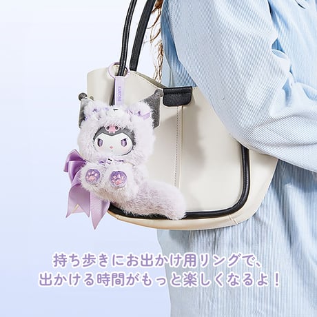 【現品販売】MINISO 「サンリオキャラクターズ：狐の島」 ぬいぐるみ シリーズ