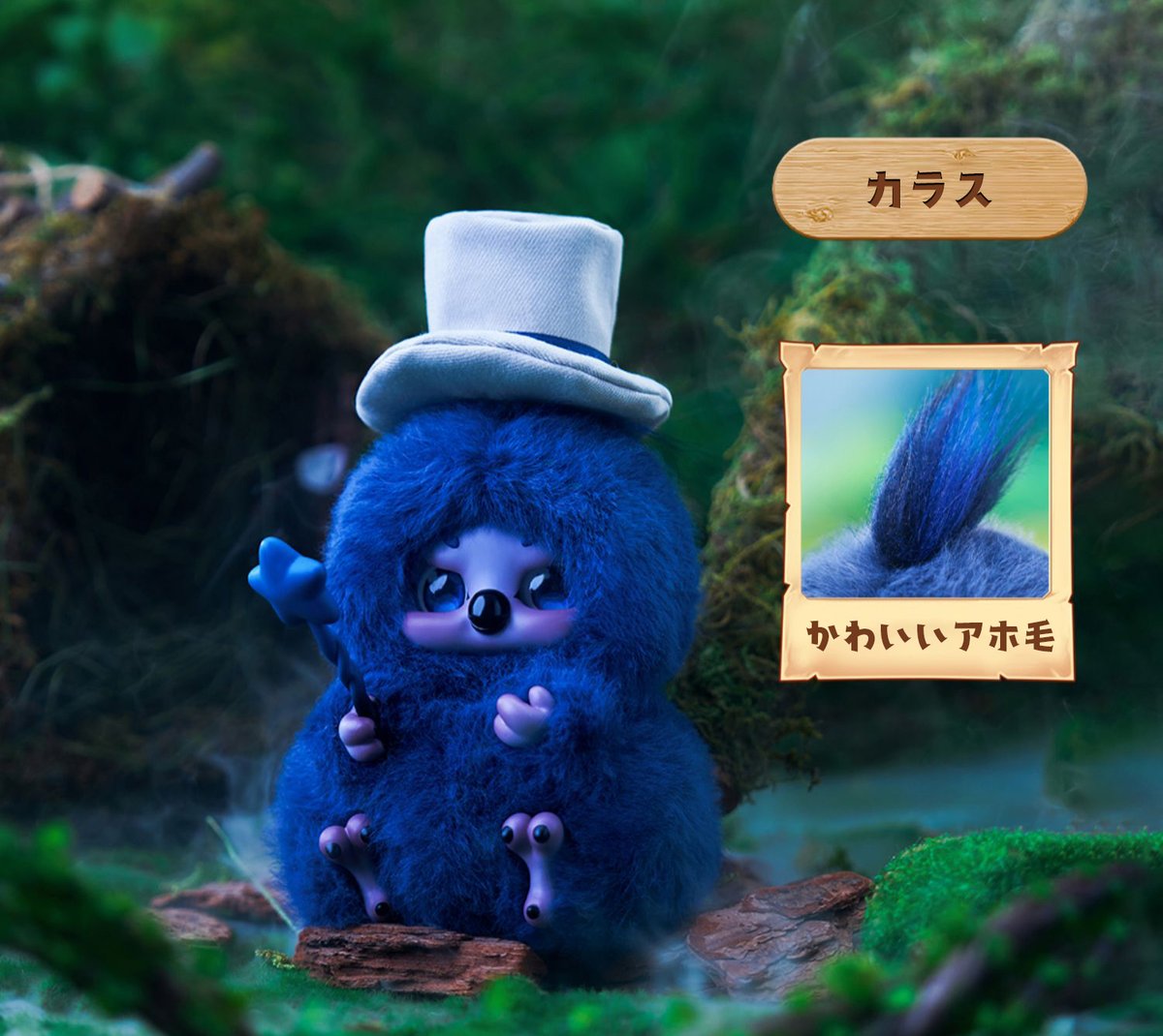 現品販売】TimeShare x Cino(チノ) 「童話大作戦」シリーズ | Hermeo
