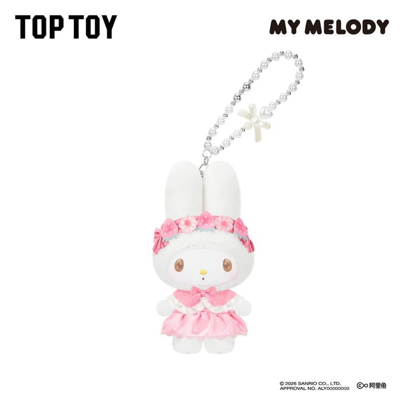 予約販売：5月下旬～6月上旬 お届け予定】TOPTOY x サンリオ(SANRIO