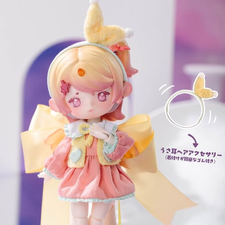 【現品販売】PENNY'S BOX「ANTU(アンティーユ)：お昼の夢」限定版 BJD 球体関節可動ドール シリーズ