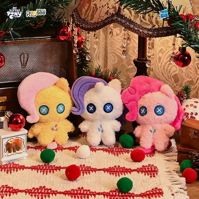 予約販売：12月中旬~1月中旬 お届け予定】REESEE x My Little