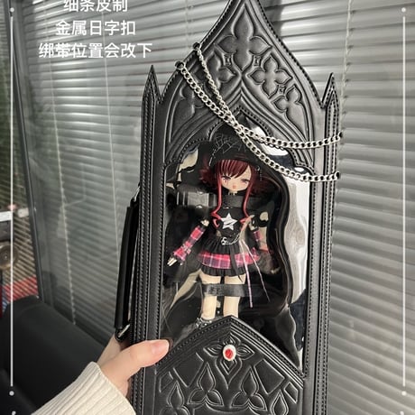 【現品販売】「心の暗面」 特1/6 スケール対応 高級ドールコレクションおでかけバッグ【黒色】