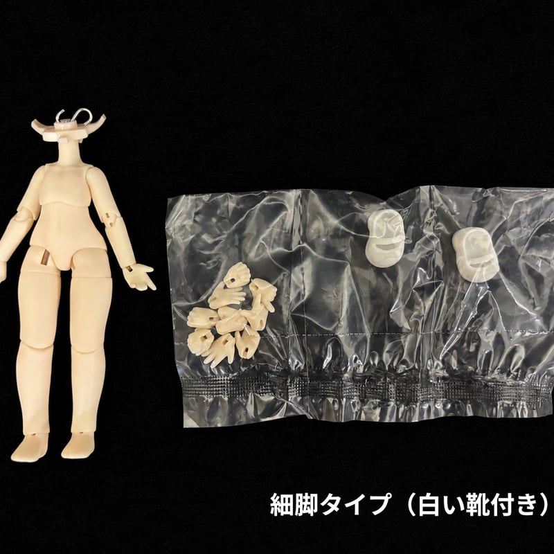 現品販売】<数量限定>Sunless「秘境の巡礼：小天使(色違いVer.)」単品