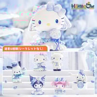 予約販売：12月中旬~12月下旬 お届け予定】<99体限定生産>芝麻二