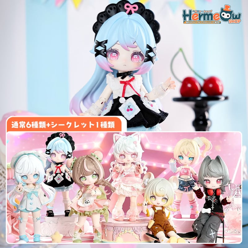 Hermeow's Shop