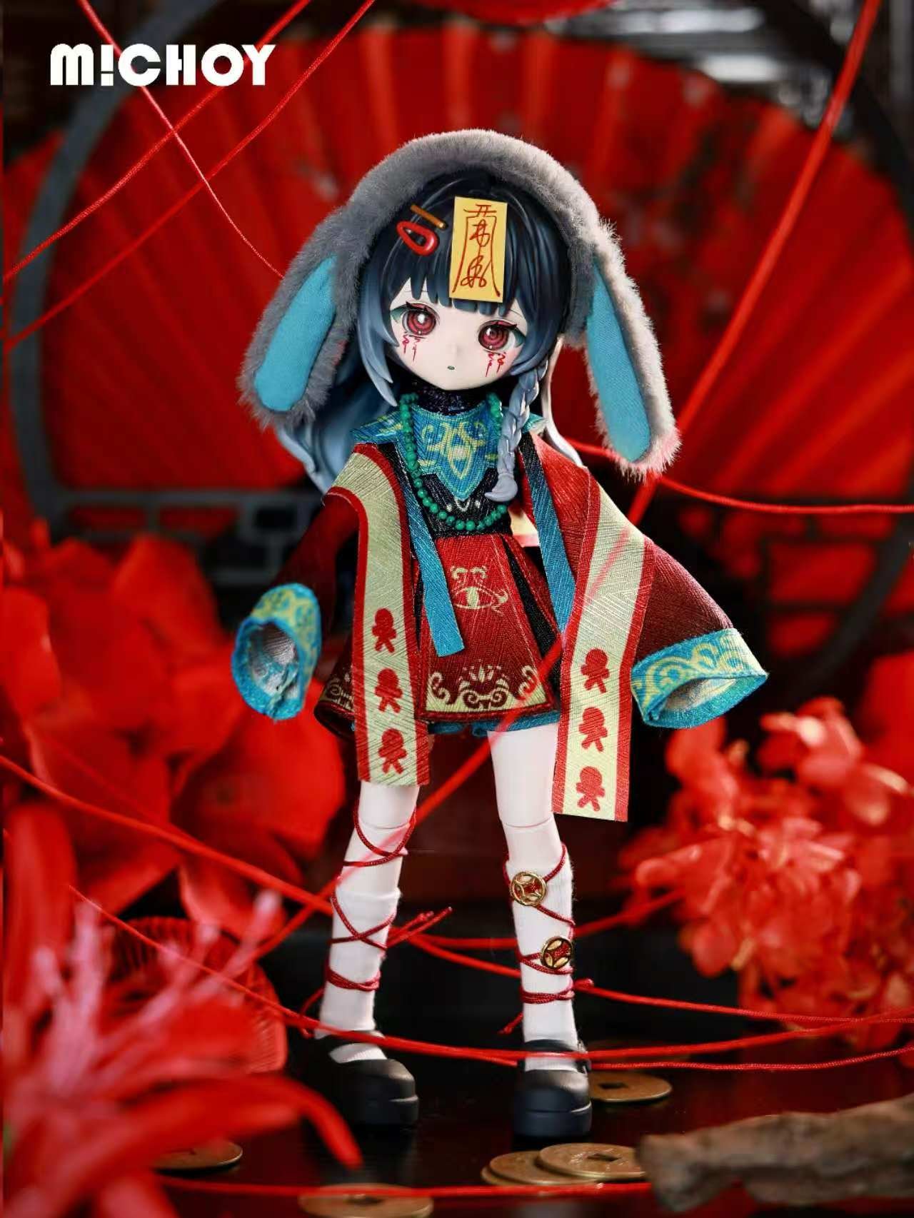 MICHOY 末日序章 シークレット 知識の守護者 フルセット original