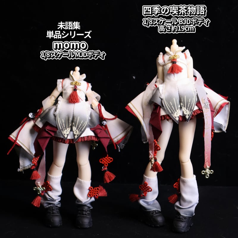 悸動瞬息 MJD アクションフィギュア 通常4種類 先発特典を含む 悸動瞬息 シチリアの追憶シリーズ MJD アクションフィギュア 通常4種類