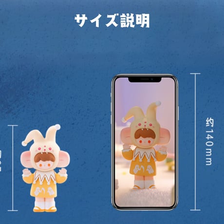 【現品販売】吞雲小島(どんうんしま) x FINDING UNICORN「WHITE NIGHT ENDLESS NIGHT：長い夜の旅」シリーズ