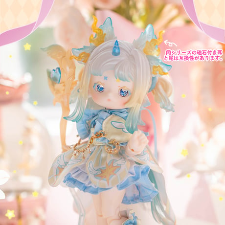 【現品販売】PENNY'S BOX「ANTU(アンティーユ)：萌獣魔法」BJDブラインドドール シリーズ