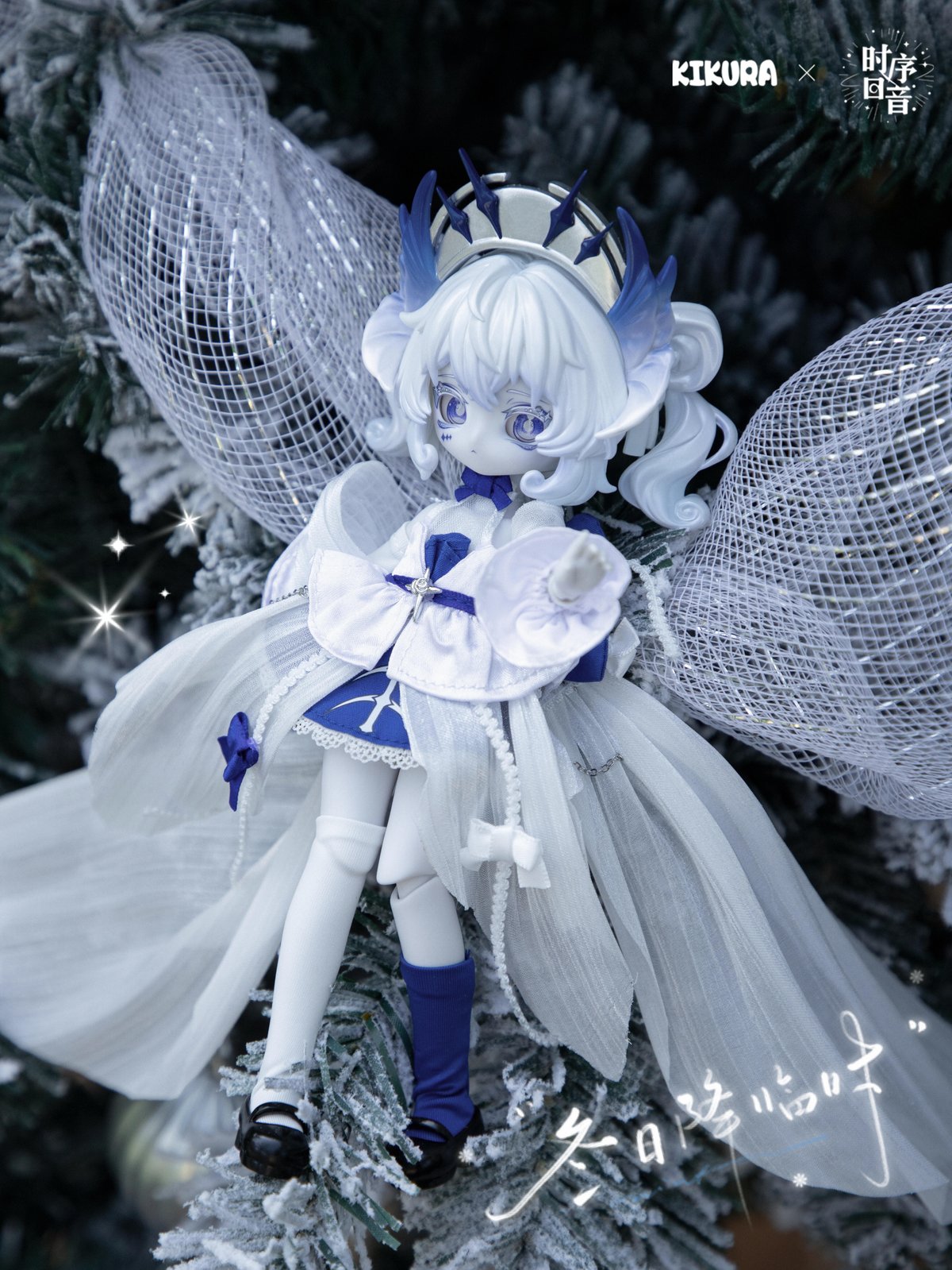 クラウディア　ドール整理 予約販売：2026年6月頃～7月頃 お届け予定】<公式限定初回予約特典付き
