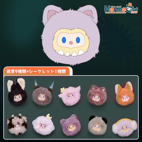 子猫ちゃん♡綺麗なオメメの美人さん♡アートドール♡ぬいぐるみ♡ Yahoo!オークション - ochamemo アートドール ぬいぐるみ 猫