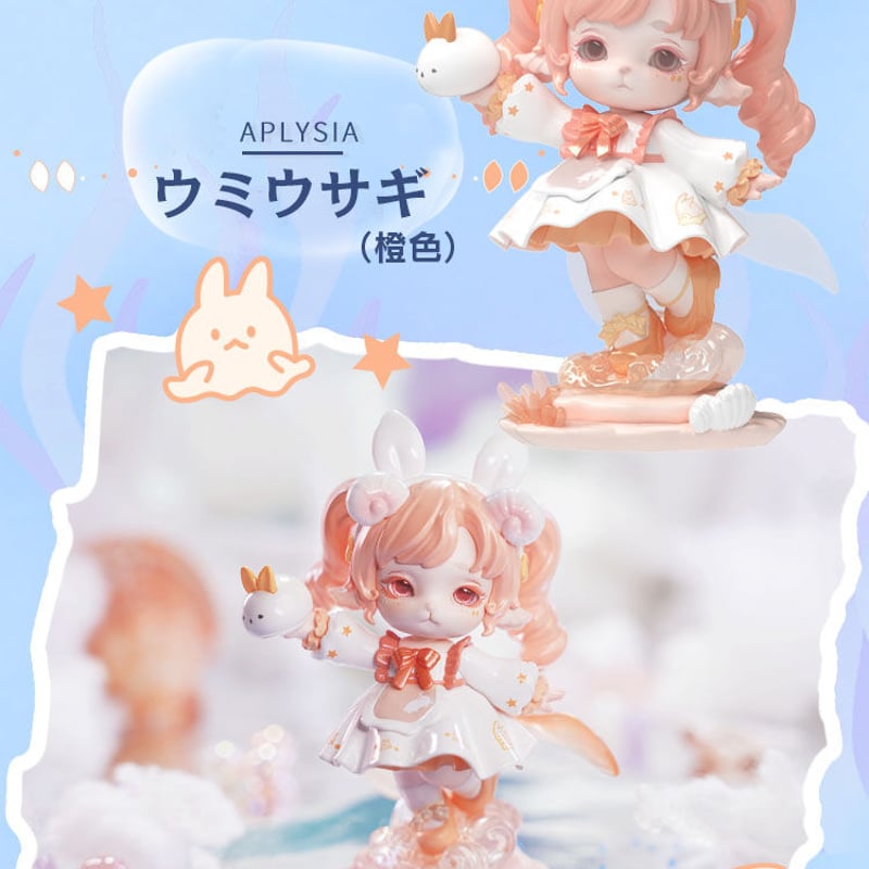 予約販売：11月下旬～12月中旬 お届け予定】PINYUN DESIGNS MIMIA(ミミ