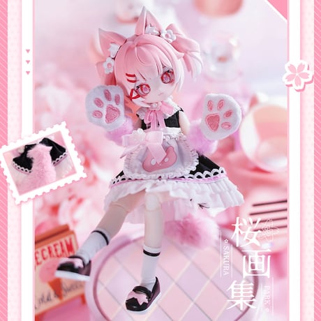 【現品販売】桜画集スタジオ「異象重構：Start Again」BJDブラインドドールシリーズ