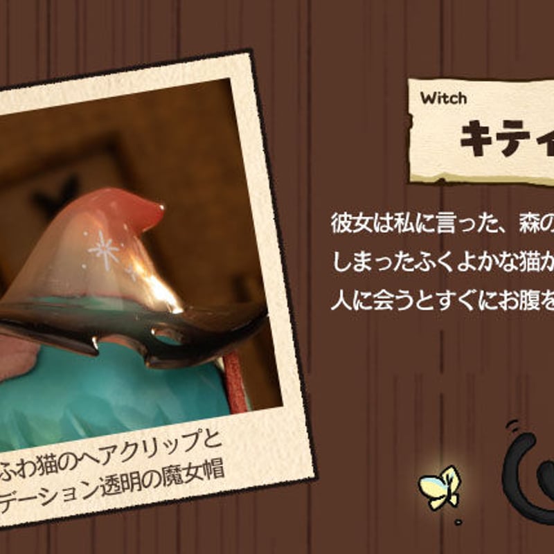 現品即納】PENNY'S BOX 「木偶国:小さな画家と魔女」BJD 球体 現品即納】PENNY'S BOX 「木偶国:小さな画家と魔女」BJD 球体