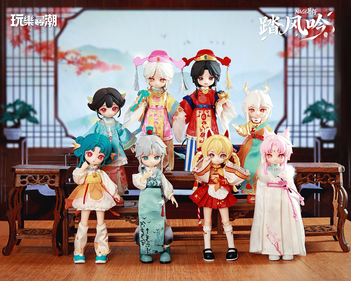 現品販売】次元界TOY 「NAGI：踏風吟」 MJDブラインドドールシリーズ