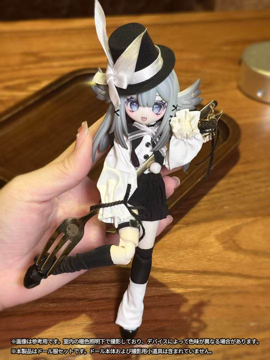 現品販売】Meki「キキ衣装ルーム：日曜夜の魔術師」小型ドール向け
