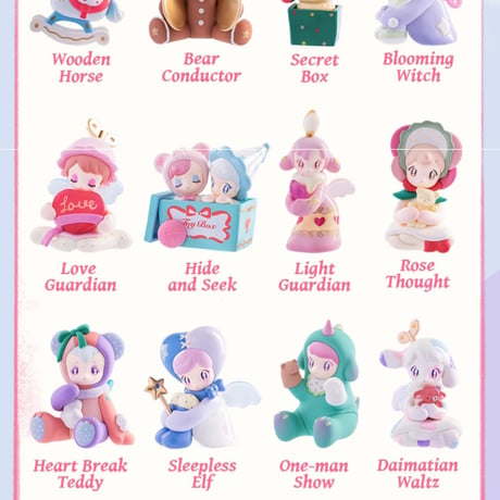 【現品即納】AAMY ｘFINDING UNICORN 第4弾「Clockwork Toy City」シリーズ