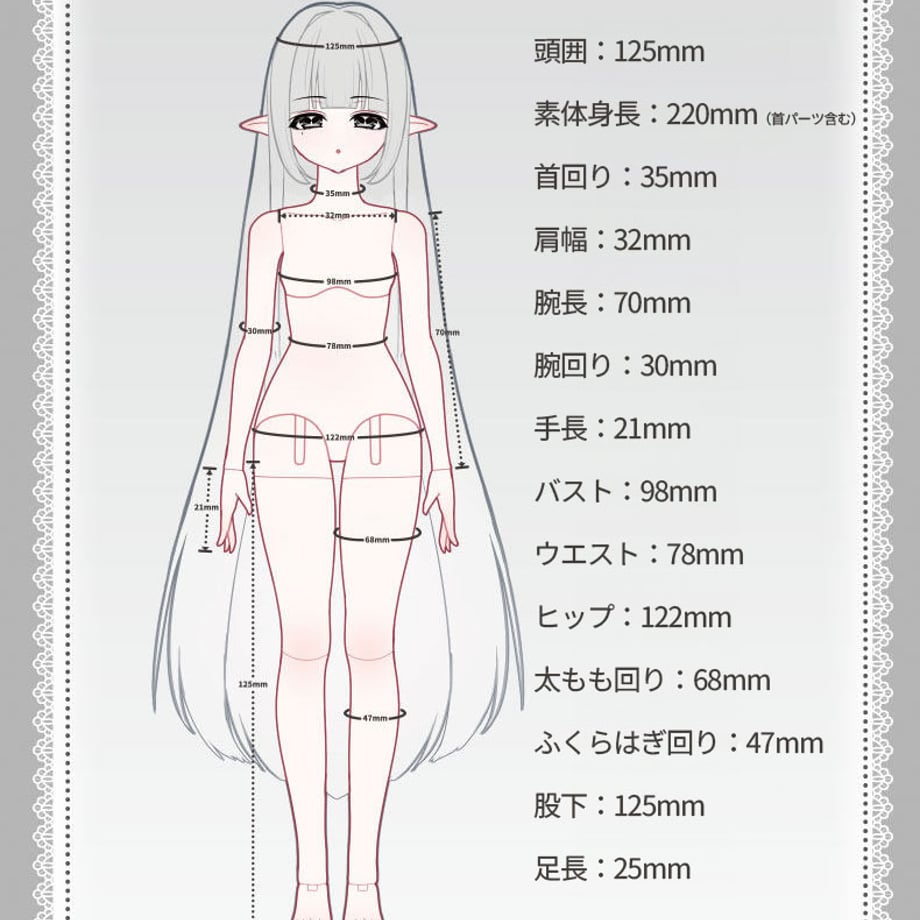 69f1b612fa2afe944f61ee7e