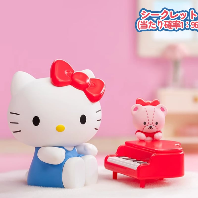 52TOYS サンリオ サンリオキャラクターズコージータイム　シークレット 現品販売】52TOYS サンリオ 「サンリオキャラクターズ：コージー